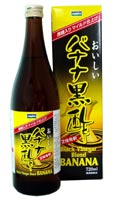おいしい バナナ黒酢 720ml