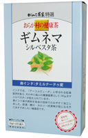 おらが村の健康茶 ギムネマシルベスタ茶