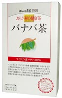 おらが村の健康茶 バナバ茶