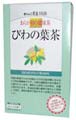 おらが村の健康茶 びわの葉茶