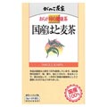 おらが村の健康茶 はと麦茶