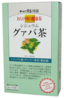 おらが村の健康茶 シジュウム グァバ茶