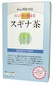 おらが村の健康茶 スギナ茶