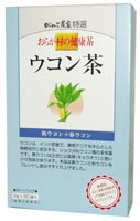 おらが村の健康茶 ウコン茶