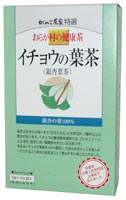 おらが村の健康茶 イチョウの葉茶