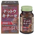 オリヒロ ナットウキナーゼ
