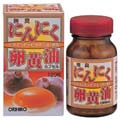 オリヒロ 無臭にんにく卵黄油