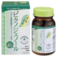 オリヒロ ピクノジェノール