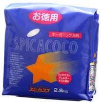 オーガニック洗剤 スピカココ お徳用 2.8kg