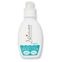 スピカココ 液体洗たく洗剤ボトル 900g