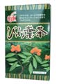 OSK びわ葉茶 5g×32袋
