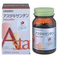 オリヒロ アスタキサンチン