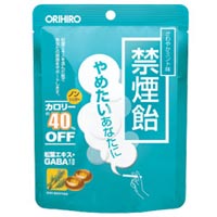 オリヒロ 禁煙飴 ミント味 ノンシュガー