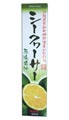 沖縄伊野波産 シークヮーサー原液果汁