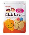 太田油脂 MSにんじんせんべい×12袋セット