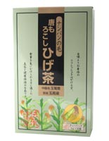 OSK ナンバンの毛 唐もろこしひげ茶