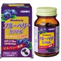 オリヒロ ブルーベリーカプセル