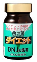 太田胃酸 桑の葉ダイエット 180粒