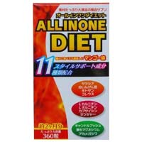 オールインワンダイエット 360粒