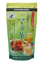 お肉を食べたらマテ茶 グリーンマテ 3g×20袋