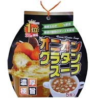オニオングラタンスープ 5食入り