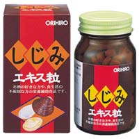 オリヒロ しじみエキス粒 240粒