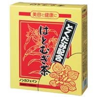 オリヒロ どくだみ配合 はとむぎ茶 8g×26包