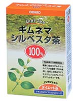 オリヒロ ギムネマシルベスタ茶 100% 2.5g×25包
