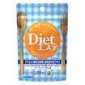 オリヒロ dietエステ 120粒