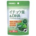 オリヒロ イチョウ葉 & DHA 30日分