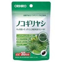 オリヒロ ノコギリヤシ 30日分