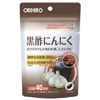 オリヒロ 黒酢にんにく 40日分
