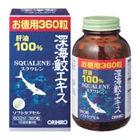 オリヒロ 深海鮫エキス お徳用 360粒