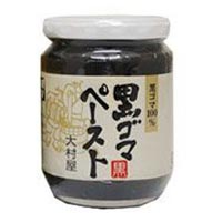大村屋 黒ゴマペースト 240g