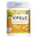 おやつにサプリZOO ビタミンC 150粒