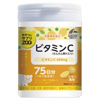 おやつにサプリZOO ビタミンC 150粒