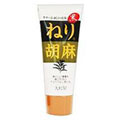 大村屋 ねり胡麻(ねりごま)チューブ入り 黒
