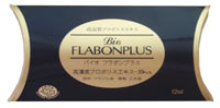 バイオフラボンプラス 12ml