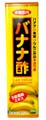 バナナ酢 720ml