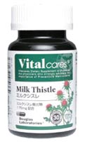 バイタルケアーズ ミルクシスレ