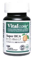 バイタルケアーズ スーパーガルシニア