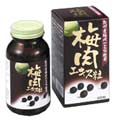 梅肉エキス粒 コーワリミテッド