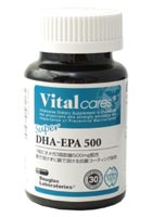 バイタルケアーズ super DHA-EPA 500