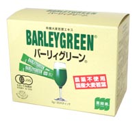 バーリィグリーン 3g×30スティック