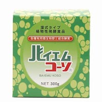 バイエムコーソ 300g