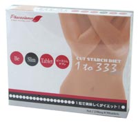 ビースリムタブレ