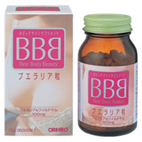 BBB(プエラリア粒)