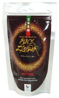 ブラックジンガー 120g