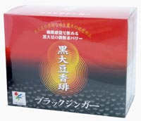 ブラックジンガー 黒大豆香琲 2g×36