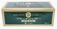 ブラックジンガー 玄米香琲 DX 2g×100包